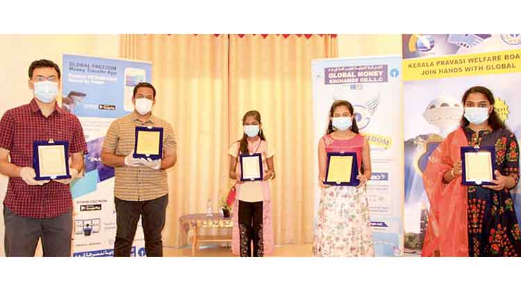 ഒാൺലൈൻ ചിത്രരചന മത്സരം: സമ്മാനങ്ങൾ വിതരണം ചെയ്തു ഒാൺലൈൻ ചിത്രരചന മത്സരം: സമ്മാനങ്ങൾ വിതരണം ചെയ്തു