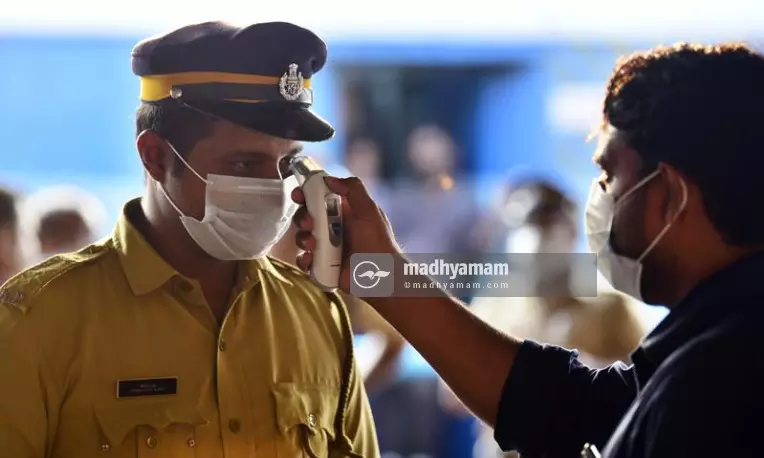 സംസ്ഥാനത്ത് 1648 പേർക്ക് കൂടി കോവിഡ്; 1495 പേര്ക്ക് സമ്പർക്കത്തിലൂടെ രോഗം സംസ്ഥാനത്ത് 1648 പേർക്ക് കൂടി കോവിഡ്; 1495 പേര്ക്ക് സമ്പർക്കത്തിലൂടെ രോഗം