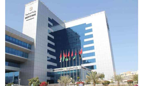 യു.എ.ഇയിലെ ഫെഡറൽ സ്ഥാപനങ്ങൾക്ക് രണ്ടാം പാദം 9.75 ബില്യൺ ദിർഹം നേട്ടം യു.എ.ഇയിലെ ഫെഡറൽ സ്ഥാപനങ്ങൾക്ക് രണ്ടാം പാദം 9.75 ബില്യൺ ദിർഹം നേട്ടം