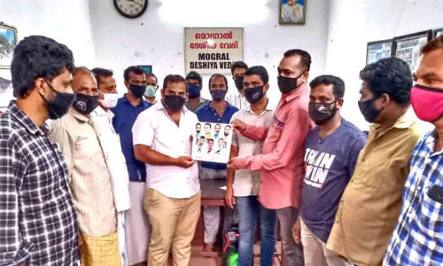 സുസ്നയുടെ വിസ്മയ ചിത്രങ്ങൾ പ്രകാശനം ചെയ്തു