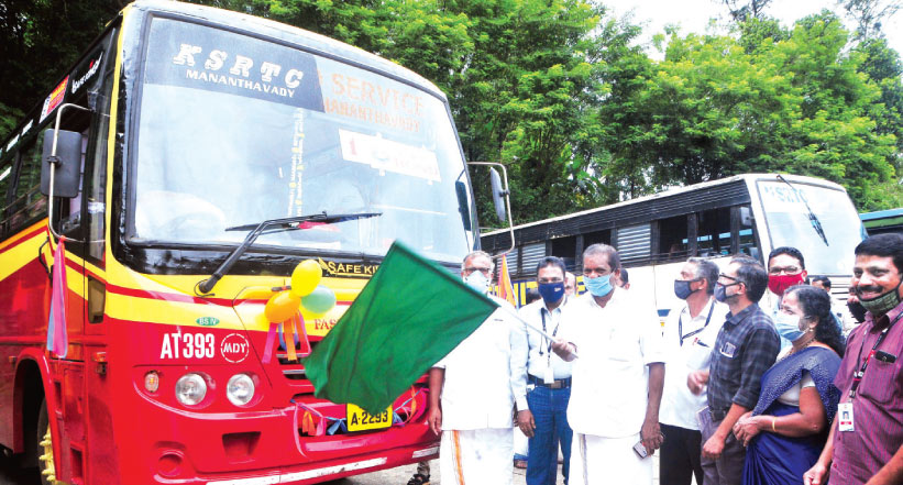 മാനന്തവാടിയില്നിന്ന് കെ.എസ്.ആര്.ടി.സി ബോണ്ട് സര്വിസ് തുടങ്ങി മാനന്തവാടിയില്നിന്ന് കെ.എസ്.ആര്.ടി.സി ബോണ്ട് സര്വിസ് തുടങ്ങി