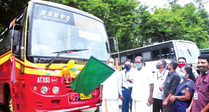 മാനന്തവാടിയില്നിന്ന് കെ.എസ്.ആര്.ടി.സി ബോണ്ട് സര്വിസ് തുടങ്ങി മാനന്തവാടിയില്നിന്ന് കെ.എസ്.ആര്.ടി.സി ബോണ്ട് സര്വിസ് തുടങ്ങി