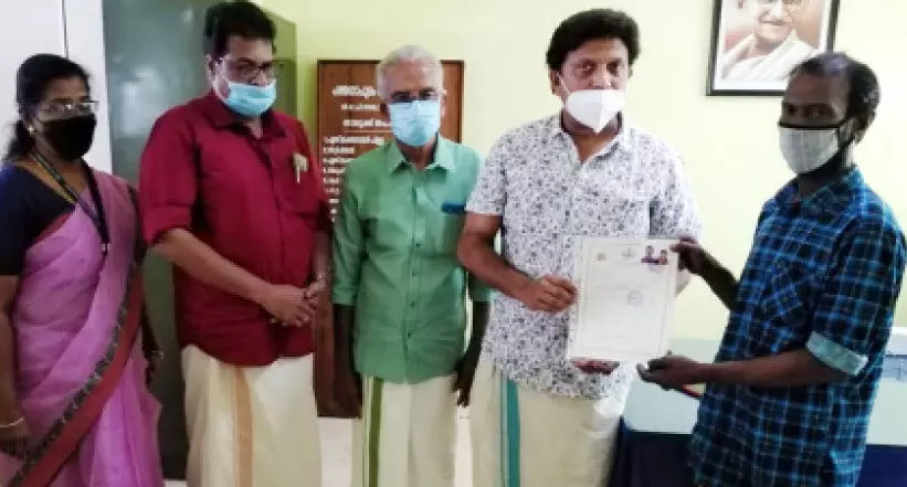 വേങ്ങൂർ മലയിലെ 691 കൈവശക്കാർക്ക് പട്ടയം സ്വന്തം