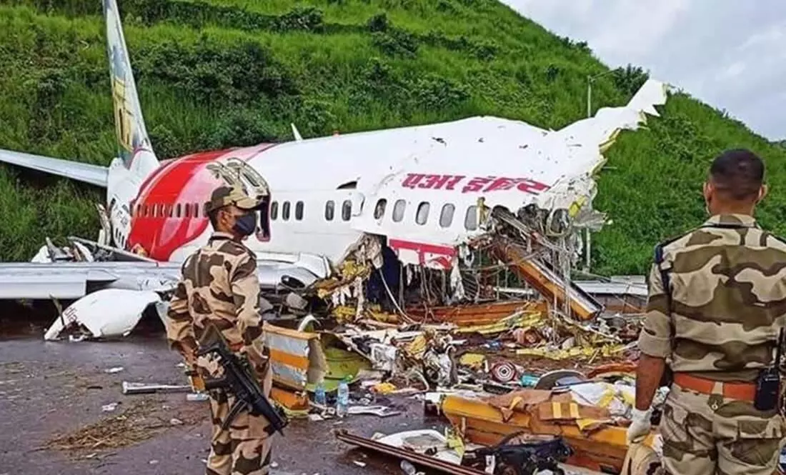 കരിപ്പൂർ വിമാനപകടം: സങ്കടങ്ങൾ പെയ്തിറങ്ങിയ എം.ഡി.എഫ് വെബിനാർ