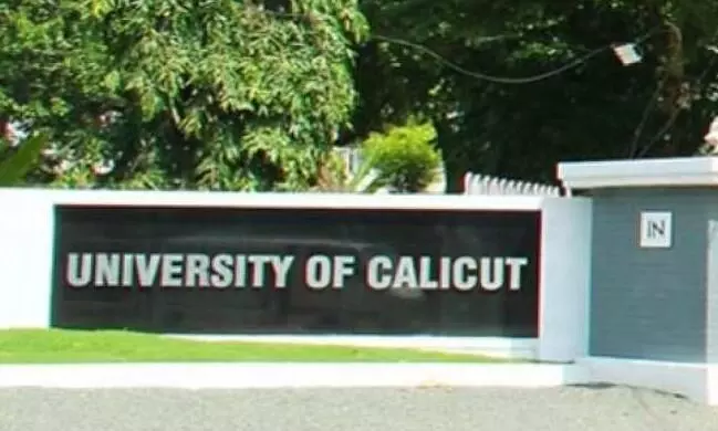 കാലിക്കറ്റിൽ മൂന്നു​ ദിവസംകൂടി ബിരുദ അപേക്ഷ നൽകാം
