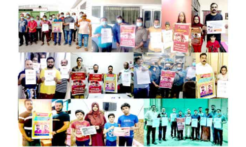 ഇ​ര​ട്ട​ക്കൊ​ല​ക്കെ​തി​രെ ന​വോ​ദ​യ റി​യാ​ദ്​ പ്ര​തി​ഷേ​ധം സം​ഘ​ടി​പ്പി​ച്ചു