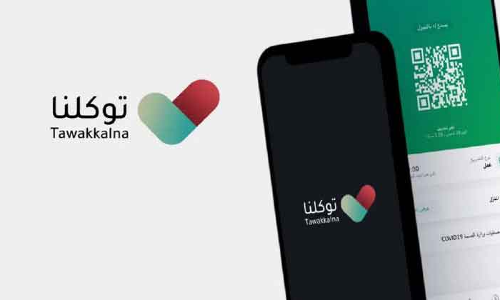 ത​വ​ക്ക​ൽ​ന ആ​പ്പ്​ ഉ​പ​യോ​ഗി​ക്കു​ന്ന​വ​രു​ടെ എ​ണ്ണം ഏ​ഴു ദ​ശ​ല​ക്ഷം ക​വി​ഞ്ഞു