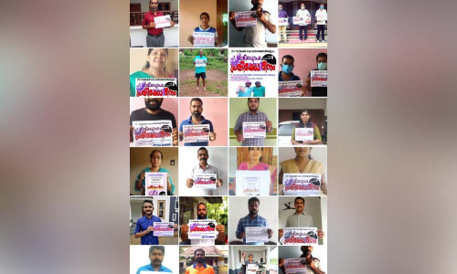 വാഗ്​ദാനലംഘനം: പ്രതിഷേധവുമായി കായികാധ്യാപകർ