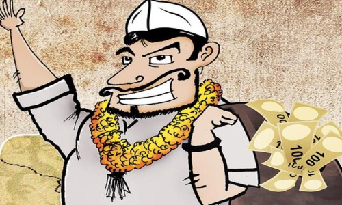 ജാതി സര്ട്ടിഫിക്കറ്റിനായി സ്ഥാനാർഥികൾ നെട്ടോട്ടത്തിൽ ജാതി സര്ട്ടിഫിക്കറ്റിനായി സ്ഥാനാർഥികൾ നെട്ടോട്ടത്തിൽ