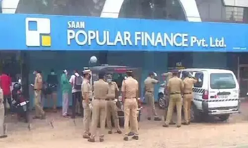 പോപുലർ ഫിനാൻസ്​ തട്ടിപ്പ്​: അന്വേഷണം അന്തർ സംസ്ഥാനങ്ങളിലേക്ക്​