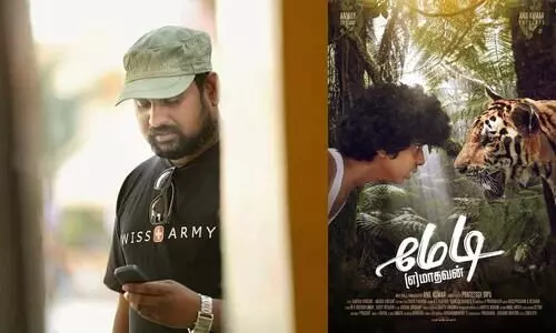 ഈ മലയാളി സംവിധായക​െൻറ ആദ്യ സിനിമ വരുന്നു; നാലു ഭാഷകളിൽ