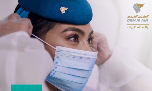 ഒ​മാ​ൻ യാ​ത്ര​ക്കാ​ർ​ക്ക്​ കോ​വി​ഡ്​ ഇ​ൻ​ഷു​റ​ൻ​സ്​ നി​ർ​ബ​ന്ധം