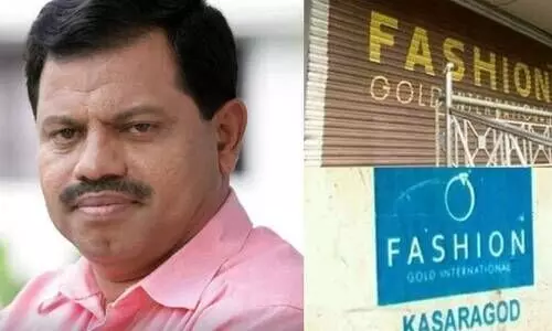 ഫാഷൻ ഗോൾഡ് തട്ടിപ്പ്: പരാതികൾ തുടരുന്നു