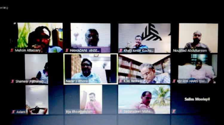 പ്ര​വാ​സി കൊ​ല്ലം- ആ​ല​പ്പു​ഴ സം​യു​ക്ത ക​ൺ​വെ​ൻ​ഷ​ൻ