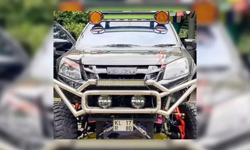 രൂപമാറ്റം വരുത്തിയ ഇസുസു വൈറലായി; ഒടുവിൽ കാറിെൻറ രജിസ്ട്രേഷൻ വാഹന വകുപ്പ് റദ്ദാക്കി രൂപമാറ്റം വരുത്തിയ ഇസുസു വൈറലായി; ഒടുവിൽ കാറിെൻറ രജിസ്ട്രേഷൻ വാഹന വകുപ്പ് റദ്ദാക്കി