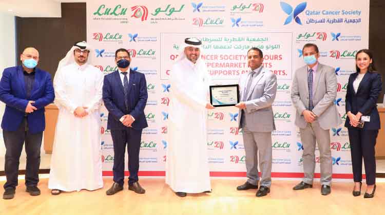 ലുലുവിന്​ ആദരവുമായി ഖത്തർ കാൻസർ സൊസൈറ്റി
