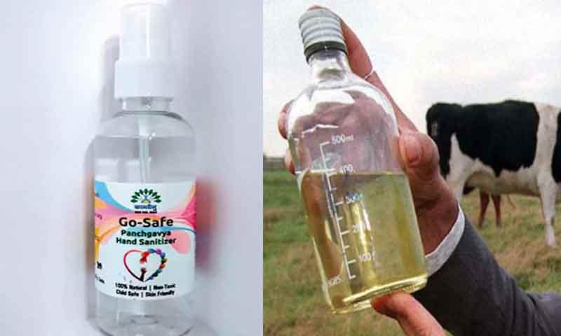 ഗോ സെയ്​ഫ്​ ഹാൻഡ്​ സാനിറ്റൈസർ