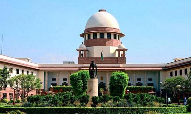 സുപ്രീംകോടതി സുപ്രീംകോടതി