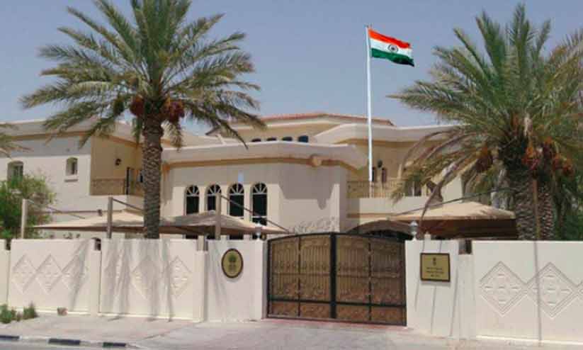 അടിയന്തര അറ്റസ്റ്റേഷന് മാത്രമായി ഖത്തർ ഇന്ത്യൻ എംബസിയിൽ ക്യാമ്പ് അടിയന്തര അറ്റസ്റ്റേഷന് മാത്രമായി ഖത്തർ ഇന്ത്യൻ എംബസിയിൽ ക്യാമ്പ്