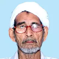 മു​ഹ​മ്മ​ദ്‌