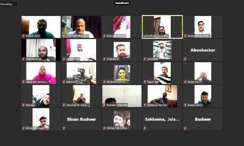 പ്ര​വാ​സി സാം​സ്കാ​രി​ക​വേ​ദി ക​ണ്ണൂ​ര്‍–കാ​സ​ര്‍കോ​ട്​ ജി​ല്ല പ്ര​വ​ര്‍ത്ത​ക സം​ഗ​മം