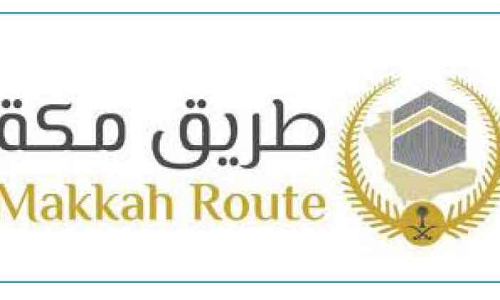 മക്ക റോഡ്​ ഇനിഷ്യേറ്റിവിന്​ ദേശീയ പുരസ്​കാരം