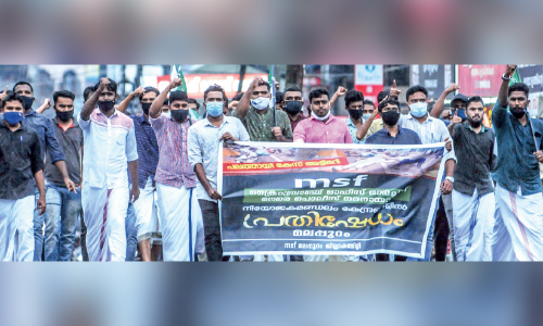 പാലത്തായി; നീതിയെ ലാത്തിയും എഫ്.ഐ.ആറും കൊണ്ട് തടയാനാവില്ല –എം.എസ്​.എഫ്