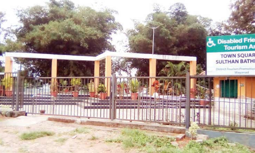 സന്ദർശകരെ കാത്ത് ബത്തേരി ടൗൺ സ്ക്വയർ