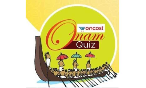 ഗ​ൾ​ഫ്​ മാ​ധ്യ​മം, ഒാ​ൺ​കോ​സ്​​റ്റ്​ ഒാ​ണം ക്വി​സ്​: നാ​ല്​, അ​ഞ്ച്​ ദി​വ​സ​ത്തെ വി​ജ​യി​ക​ൾ