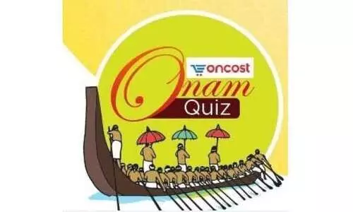 ഗ​ൾ​ഫ്​ മാ​ധ്യ​മം, ഒാ​ൺ​കോ​സ്​​റ്റ്​ ഒാ​ണം ക്വി​സ്​: നാ​ല്​, അ​ഞ്ച്​ ദി​വ​സ​ത്തെ വി​ജ​യി​ക​ൾ