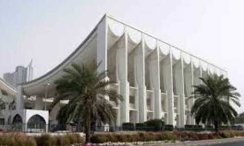 ആഭ്യന്തര, വിദ്യാഭ്യാസ മന്ത്രിമാർക്കെതിരായ അവിശ്വാസം ഇന്ന്​​ വോട്ടിനിടും