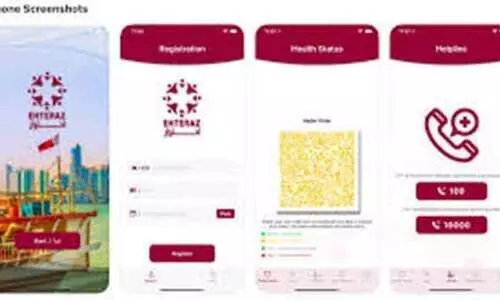 ഹോം ക്വാറൻറീൻകാർക്ക്​ സഹായവുമായി ഇഹ്തിറാസ്​ ആപ്പിൽ പുതിയ ഫീച്ചർ ഉടൻ