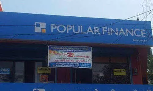 പോപുലര്‍ ഫിനാന്‍സ് ജീവനക്കാരെ ​​േചാദ്യം ചെയ്​തു; വിലപ്പെട്ട വിവരങ്ങള്‍ ലഭിച്ചതായി സൂചന