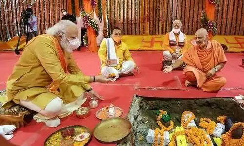 രാമക്ഷേത്ര നിർമ്മാണ ട്രസ്​റ്റിൻെറ അക്കൗണ്ടിൽ തട്ടിപ്പ്​; ആറ്​ ലക്ഷം നഷ്​ടമായി