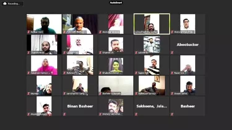 പ്രവാസി സാംസ്കാരികവേദി കണ്ണൂര്–കാസര്കോട് ജില്ല പ്രവര്ത്തക സംഗമം പ്രവാസി സാംസ്കാരികവേദി കണ്ണൂര്–കാസര്കോട് ജില്ല പ്രവര്ത്തക സംഗമം