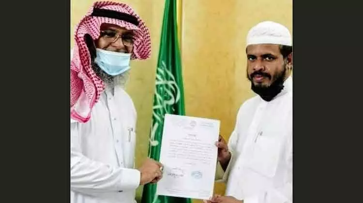 അ​ബ്​​ദു​ൽ മ​ജീ​ദ് സു​ഹ്‌​രി​ക്ക് ബ​ഹു​മ​തി