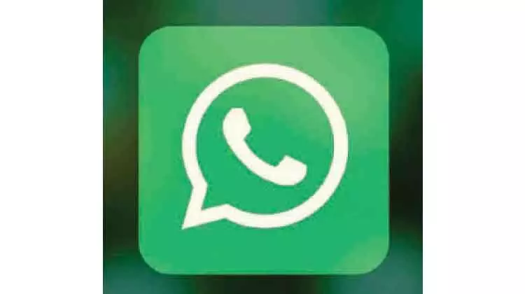 തട്ടിപ്പ് സന്ദേശം അയച്ച് വാട്സ്ആപ് ഹാക്കിങ്ങിന് ശ്രമം തട്ടിപ്പ് സന്ദേശം അയച്ച് വാട്സ്ആപ് ഹാക്കിങ്ങിന് ശ്രമം