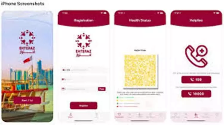 ഹോം ക്വാറൻറീൻകാർക്ക്​ സഹായവുമായി ഇഹ്തിറാസ്​ ആപ്പിൽ പുതിയ ഫീച്ചർ ഉടൻ