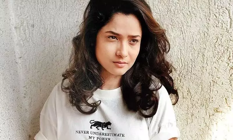 അങ്കിത ലോഖണ്ഡെ