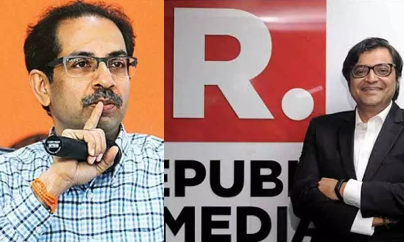 ഉദ്ധവ്​ താക്കറെയുടെ ഫാം ഹൗസിൽ അതിക്രമിച്ചു കയറി: റിപ്പബ്ലിക്​ ടി.വിയിലെ രണ്ട്​​​ ജീവനക്കാർ അറസ്​റ്റിൽ