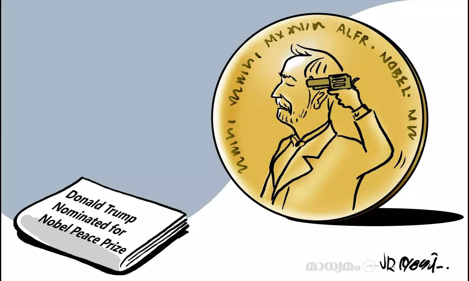 നോബൽ പ്രൈസ്!