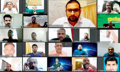 ഖു​ർ​ആ​ൻ ശാ​സ്ത്ര വേ​ദി വെ​ബി​നാ​ർ സം​ഘ​ടി​പ്പി​ച്ചു