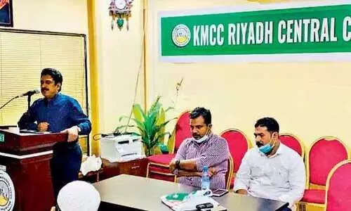 കെ.​എം.​സി.​സി പെ​രി​ന്ത​ൽ​മ​ണ്ണ മ​ണ്ഡ​ലം പ്ര​വ​ർ​ത്ത​ക സം​ഗ​മം സം​ഘ​ടി​പ്പി​ച്ചു