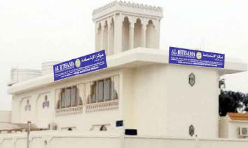 ദൈവത്തി​െൻറ മക്കളുടെ പുഞ്ചിരിക്ക് ഒരു വയസ്സ്​