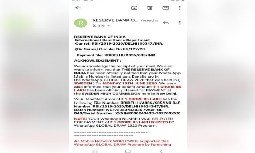 റി​സ​ർ​വ് ബാ​ങ്കി​െ​ൻ​റ പേ​രി​ൽ ത​ട്ടി​പ്പ് ശ്ര​മം; വാ​ഗ്ദാ​നം ചെ​യ്ത​ത് 1.85 കോ​ടി