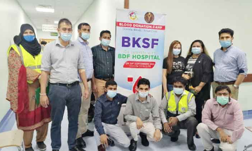 ബി.​കെ.​എ​സ്.​എ​ഫ്​ ര​ക്​​ത​ദാ​ന ക്യാ​മ്പ് സം​ഘ​ടി​പ്പി​ച്ചു