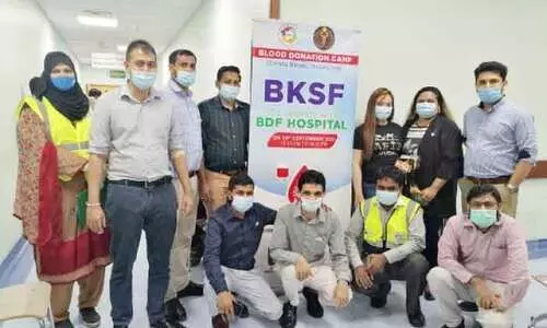 ബി.​കെ.​എ​സ്.​എ​ഫ്​ ര​ക്​​ത​ദാ​ന ക്യാ​മ്പ് സം​ഘ​ടി​പ്പി​ച്ചു