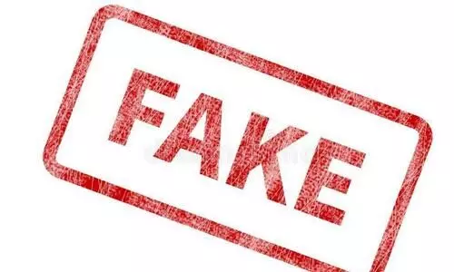 വ്യാജ ഒപ്പിട്ട മിനിറ്റ്​സ്​ ഹാജരാക്കി ബാങ്ക്​ നിക്ഷേപം തട്ടിയെന്ന്