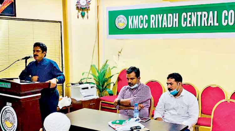 കെ.എം.സി.സി പെരിന്തൽമണ്ണ മണ്ഡലം പ്രവർത്തക സംഗമം സംഘടിപ്പിച്ചു കെ.എം.സി.സി പെരിന്തൽമണ്ണ മണ്ഡലം പ്രവർത്തക സംഗമം സംഘടിപ്പിച്ചു