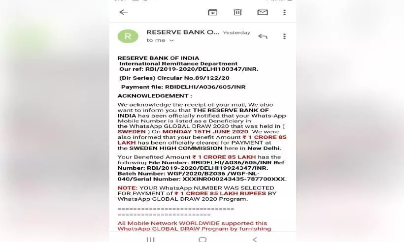 റി​സ​ർ​വ് ബാ​ങ്കി​െ​ൻ​റ പേ​രി​ൽ ത​ട്ടി​പ്പ് ശ്ര​മം; വാ​ഗ്ദാ​നം ചെ​യ്ത​ത് 1.85 കോ​ടി